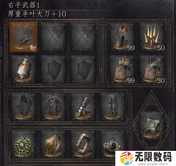 黑暗之魂3 力量专精Build指南_黑魂3 力量专精BD