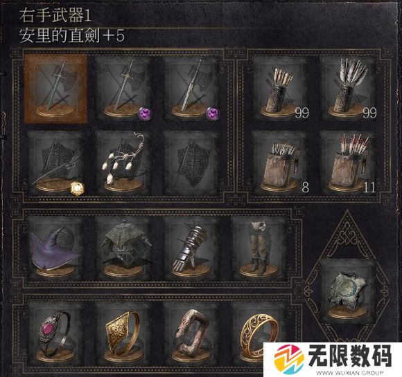 黑暗之魂3 上级骑士Build指南_黑魂3 上级骑士BD