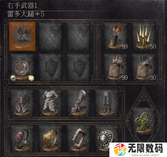 黑暗之魂3 力量专精Build指南_黑魂3 力量专精BD