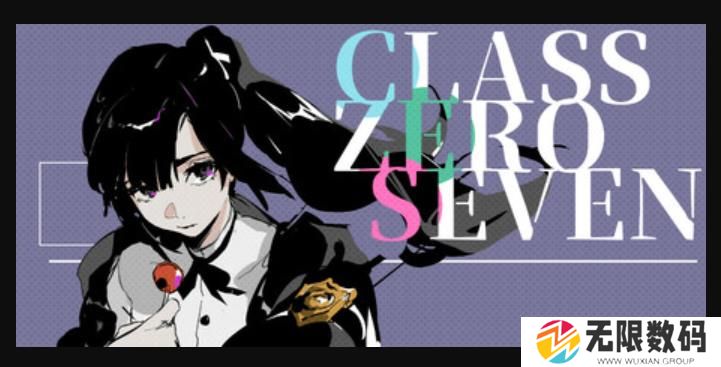 日漫风格少女格斗动作游戏《零至七年级》现已上线Steam平台