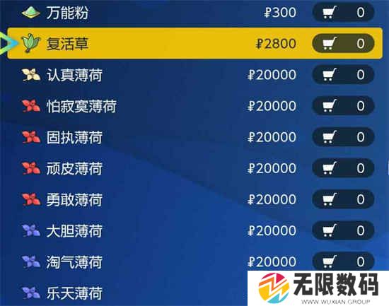 37uu游戏