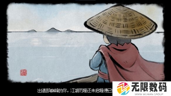 大侠立志传隐藏结局怎么触发
