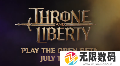 《王权与自由》深度解析符文升级策略