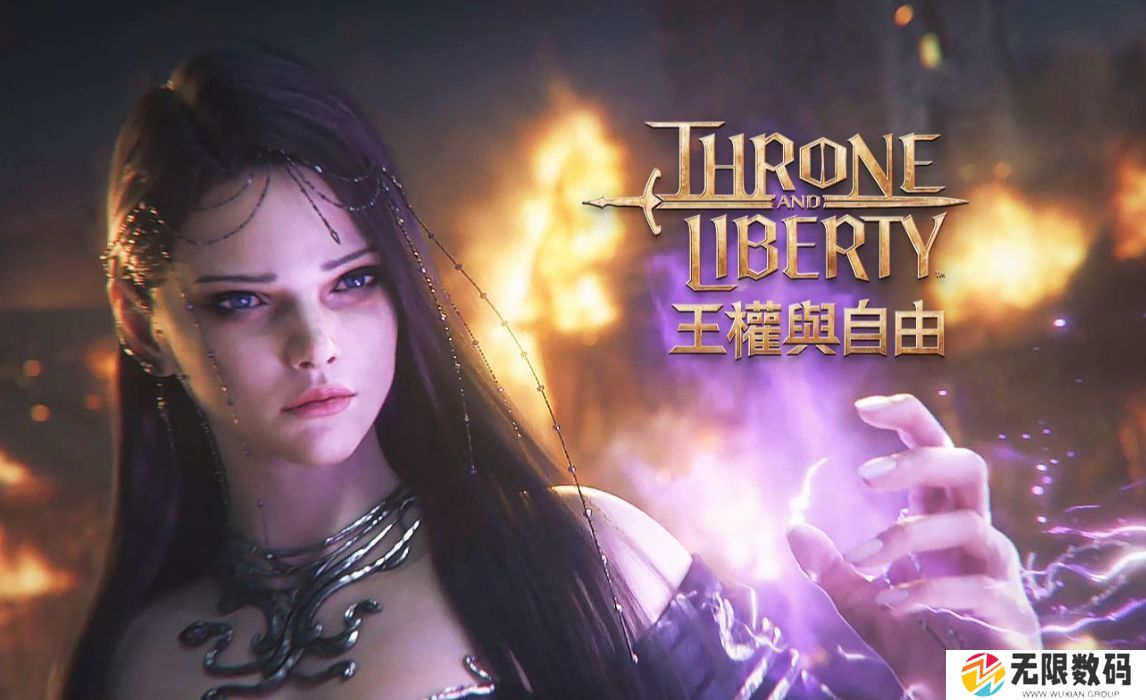王权与自由黎明中的宝物通关攻略_王权与自由黎明中的宝物怎么过