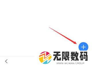 怎么发布信息1