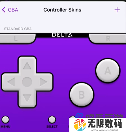 《Delta模拟器》皮肤更换方法