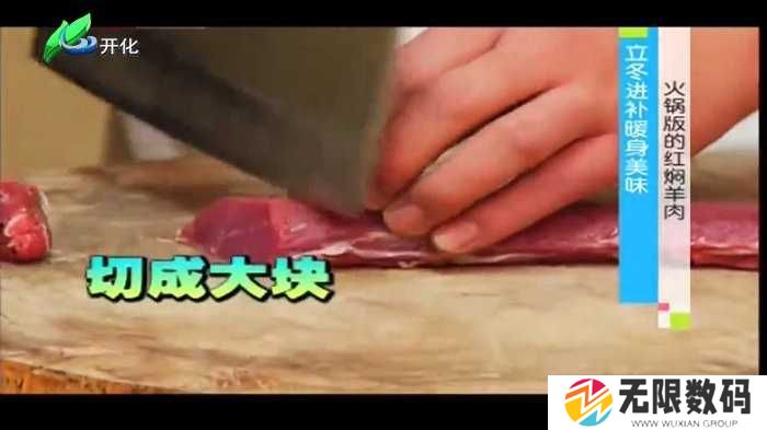  前线电视直播最新版使用说明