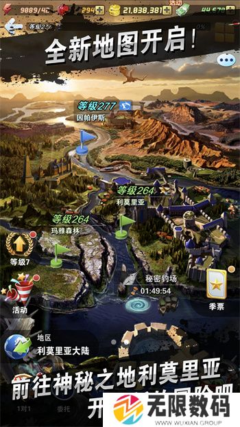 钓鱼发烧友2024版