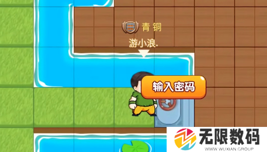 别惹农夫船员怎么解锁