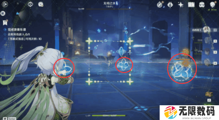 原神谐谑曲束浪之地攻略 无相交响诗谐谑曲束浪之地无相之水打法攻略[多图]图片11