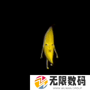 《抖音》一条大香蕉梗的意思介绍