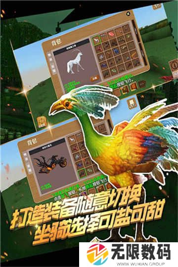 被尘封的故事汉化版