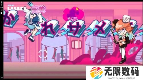 快乐酷跑高清版