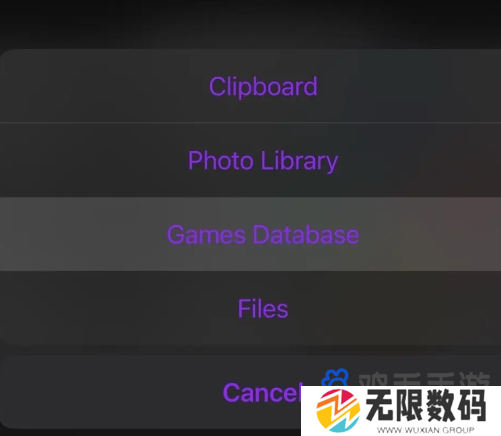 《Delta模拟器》游戏的预览画面更改方法