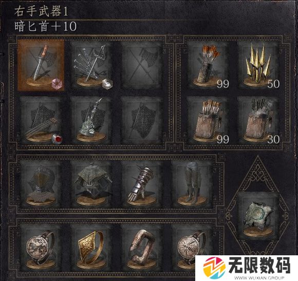 黑暗之魂3 剑姬Build指南_黑魂3剑姬BD指南