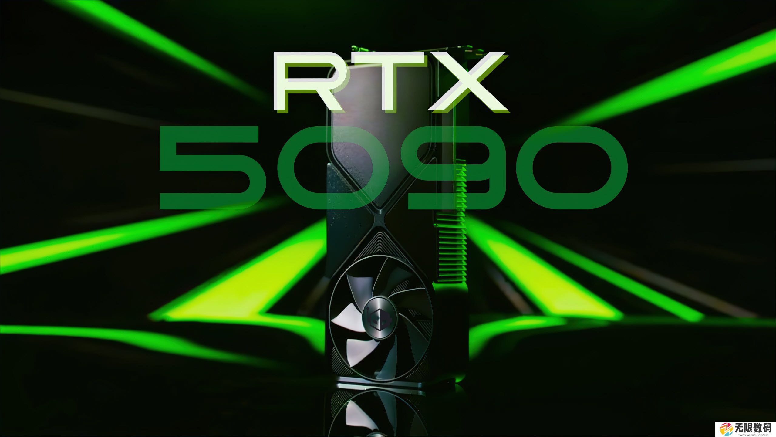 消息称RTX 5090价格不会比4090高出太多
