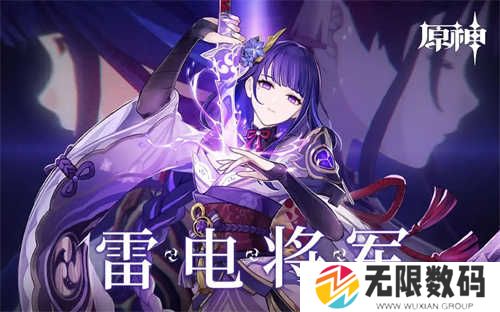 原神3.3版本up池角色介绍 3.3版本up池复刻角色一览[多图]图片2