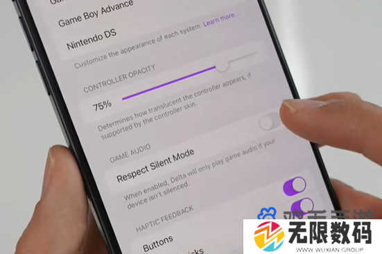 《Delta模拟器》游戏没有声音解决方法