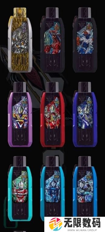 特利迦德凯奥特曼变身模拟器