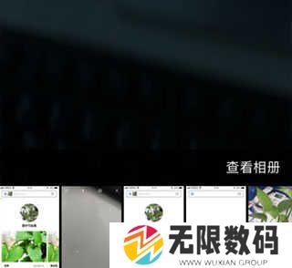 怎么识别图片5
