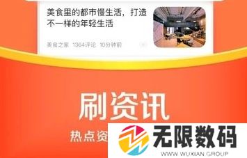 悟空浏览器有IOS版吗