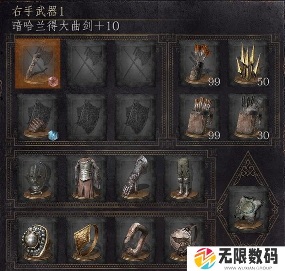 黑暗之魂3 异端审判骑士Build指南_黑魂3 异端审判骑士BD
