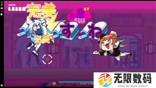 快乐酷跑高清版