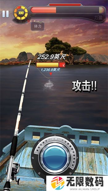 钓鱼发烧友2024版