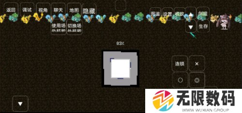 我的世界宝可梦手机版单人版