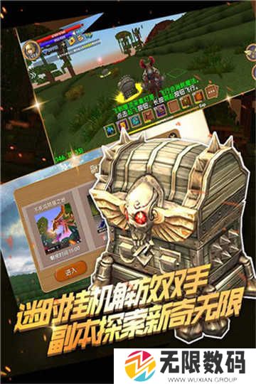 被尘封的故事汉化版