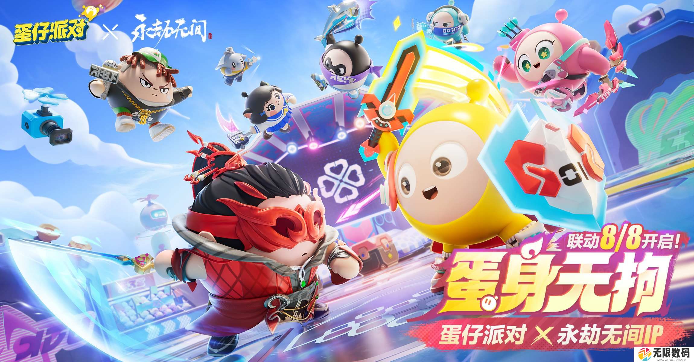 蛋仔派对血色幽灵塔凶手是谁_凶手介绍
