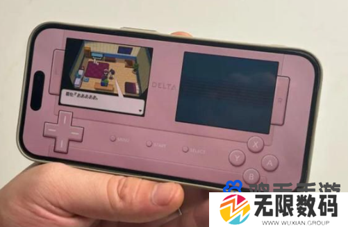 《Delta模拟器》bios文件导入方法
