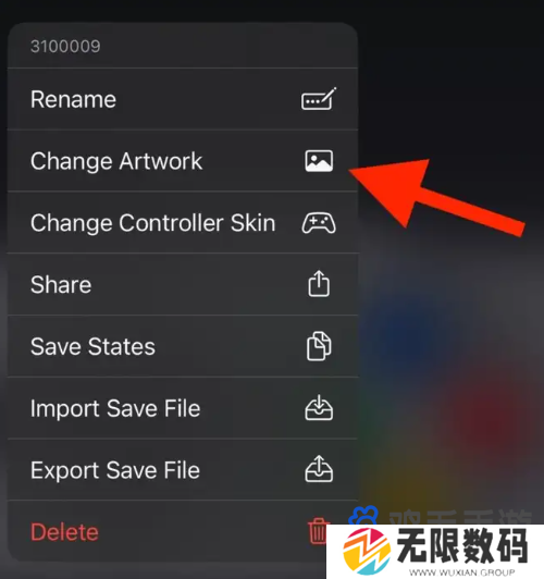 《Delta模拟器》游戏的预览画面更改方法