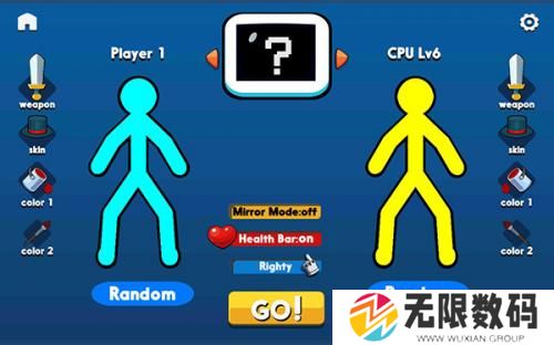 火柴人至高对决中文版v3.1.8