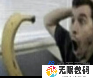 《抖音》一条大香蕉梗的意思介绍