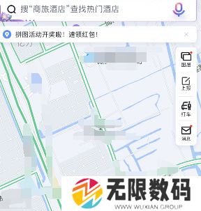 《百度地图》熟路模式设置方法
