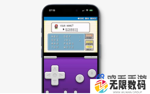 《Delta模拟器》中文设置方法