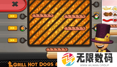 老爹的热狗店