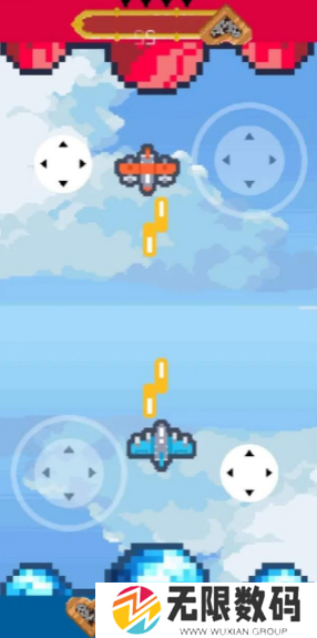 天空双人对决