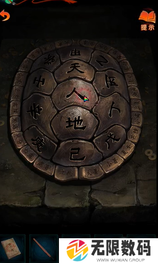 纸嫁衣7铜钱解谜答案究竟哪些_纸嫁衣7铜钱解谜答案详细分享一览