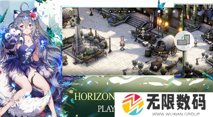 棕色尘埃2新版本