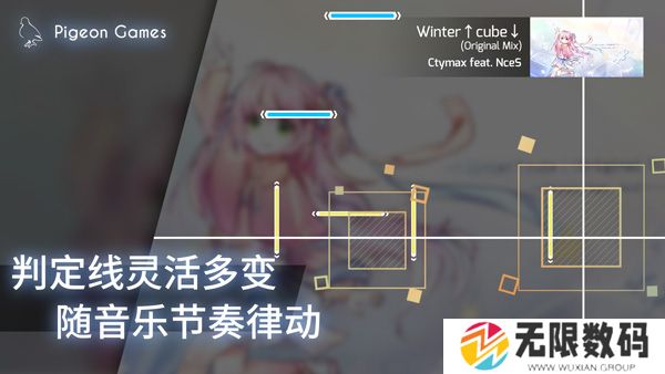 扉格若斯