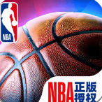 NBA巅峰对决最新版