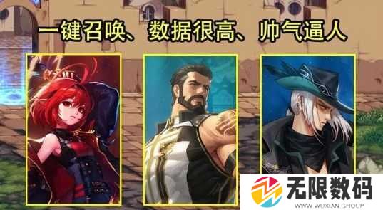DNF2023最强职业推荐-DNF2023年什么职业强势
