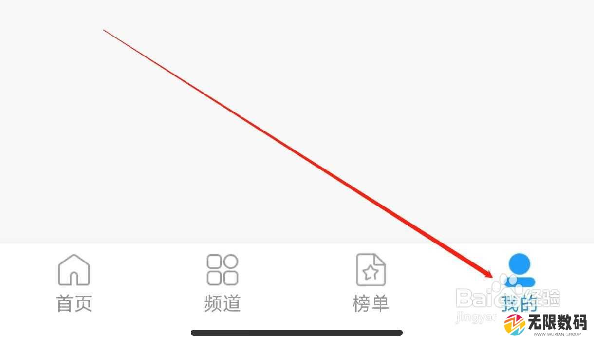 麻花影视大全找到关于影视大全
