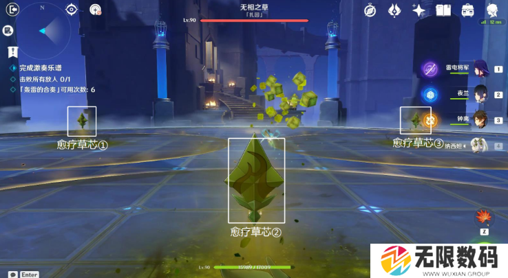 《原神》回旋曲森郁之笼攻略