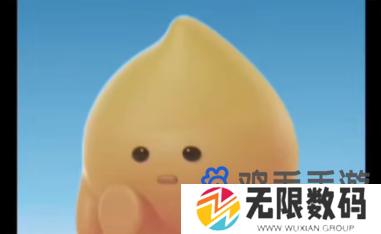 《抖音》合养精灵小火人入口位置