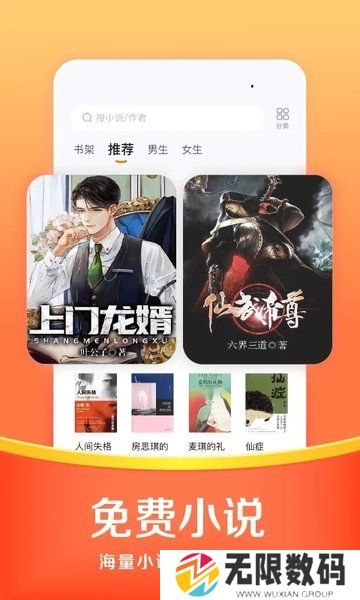 悟空浏览器怎么样才能有免费影视_悟空浏览器观看免费影视的方法