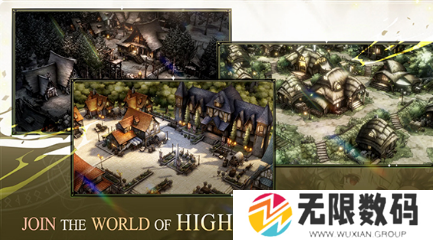 棕色尘埃2新版本