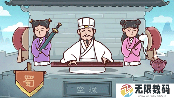 三国哈哈哈2024最新版